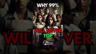 Why Only 1% Students are Toppers?  Topper’s 1 Study Secret #studytips #studymotivation