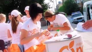Оранж_промо-акция.FLV