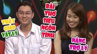 THẦY GIÁO VẬT LÝ LÀM THƠ HAY NHƯ DẠY VĂN NGÔN TÌNH ĐỐN TIM NÀNG HOTGIRL LÀNG BIỂN | BMHH