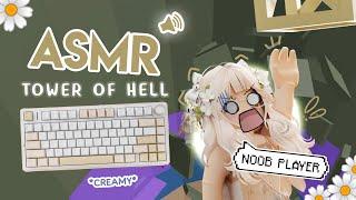 Roblox Tower of Hell but it's *CREAMY* Keyboard ASMR  #4