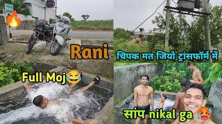 Tubewell Ma सांप निकल Gaya  Full Moj  Dev Choudhary vlogs