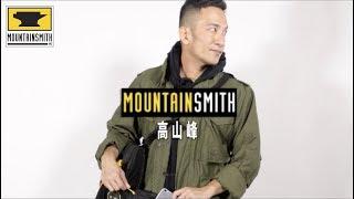 【Mountainsmith】名人坊--Day多功能背包