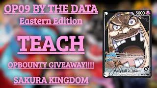 TEACH By The Data - OPBounty Yonko Membership Trial Giveaway!