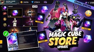 FREE FIRE DIWALI MAGIC CUBE STORE UPDATE | MAGIC CUBE STORE UPDATE |