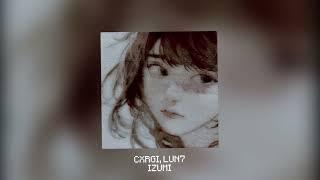 CXRGI, LUN7 - IZUMI