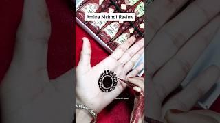 Amina red Colour mehndi review #aminamehndi #mehndi #review #tattoo #redmehndi #heena #mehndidesign