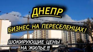 ШОК! Бабушка в огороде удивила  А потом… шашлык, рыба, и горькая правда о переселенцах!