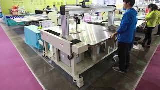 Richpeace Automatic CNC Sewing Machine