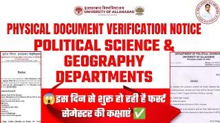 Breaking: Political science & geography Departments Declared Physical Document Verification Notice