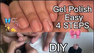 DIY Gel NAILS AT HOME on NaturalNails | 4 easy step | sushitra Wangkhem