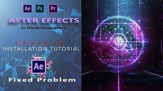 After Effects CC 2018 Installation Tutorials