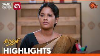 Sundari - Highlights | 21 Nov 2024 | Tamil Serial | Sun TV