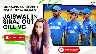 Champions Trophy 2025 - Team India Squad Review | Rohit Sharma CASUALLY Evasive