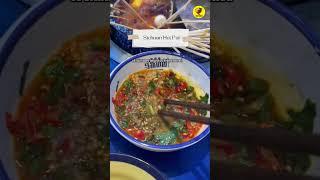 Sichuan Hot Pot #shorts #foodlover #spicy #spicyfood