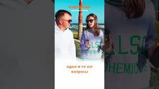 Чем интересен Северный Кипр для иностранцев #северныйкипр #жизнь #зарубежнаянедвижимость