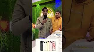 iPhone 15 free gifts smart watch Raza mobile world #viralvideo #iphone15price #shortvedio