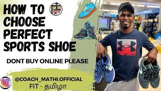 How to choose perfect running‍️ jogging ‍️&sports shoes #coachmathi #sports #shoes #fit_tamila