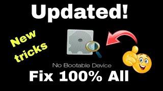 No Bootable Device Laptop/PC - All Windows Fix/ Repair/ DELL/ACER/HP