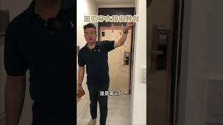 INS風的圓弧形穿衣鏡其實造價很高?｜容易一直在工廠打掉重練的少女風穿衣鏡  #室內裝潢 #室內設計 #室內裝修 #穿衣鏡 #INS風