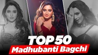 Top 50 Songs Of Madhubanti Bagchi | Best Hit Song ft. Aaj Ki Raat - Stree 2 | MLOBD