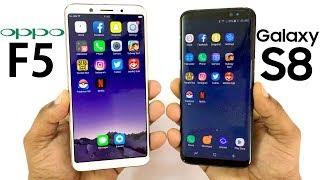 Oppo F5 vs Samsung Galaxy S8 Speed Test!