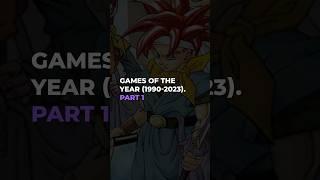 Games of the Year (1990-2023). Part 1 #shorts #retrogames #vgtimes