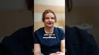 ‍️ Наши врачи в ПОЛЬСКОЙ больнице 