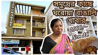 Budget Hotel in Puri Near Sea Beach | Puri Hotel Near Light House | JBS Charriot Balipada Puri