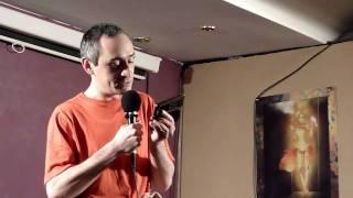 Леонид Каганов - Басманный суд