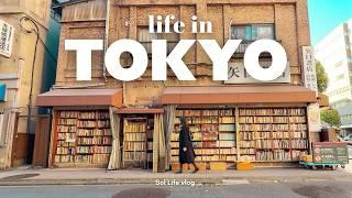 Tokyo neighbourhood tours| Jimbocho, Nakano & Koenji | Life in Tokyo, Japan VLOG