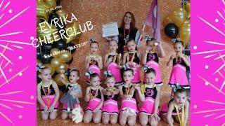 Evrika Cheer baby выступление 29.02.2020