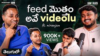 MOST FUNNIEST GUEST ON Raw Talks Ft. Niranjan Pagadala | Telugu Podcast EP - 86