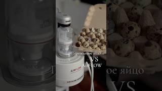 Самая деликатная профессиональная гигиена зубов  #ортодонт #dentist #ортодонтическоелечение #доктор