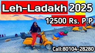 Ladakh Tour Package 2025 || Ladakh Tour Guide | 4N/5D @12500 P.P |For Booking Call-Gorav:80104-28280