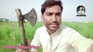 My New Vlogs _ Sindhi New Vlogs _ Shahid Khoso _ Zahar Zindagi 300 _ @Vlog