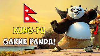 Kung Fu Panda - (Explained in Nepali)