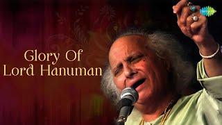 Glory Of Lord Hanuman | Pandit Jasraj | Hanuman Bhajan | Hindustani Classical Music