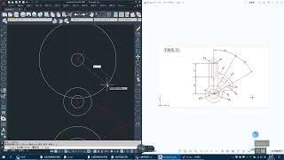 9、创建点与定数等分的运用技巧和方法