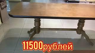 Стол деревянный нераздвижной 200*90