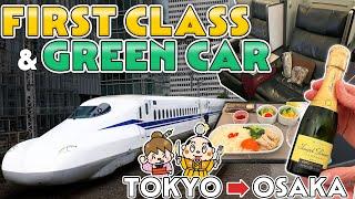 From Tokyo to Osaka / Shinkansen (Bullet Train) Green Car and First Class / Japan Travel Tips