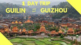 Visit Guizhou: Zhaoxing Dong Village (肇兴镇) in South-Eastern Guizhou during a 1 Day Trip from Guilin!