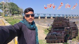 A Visit to jatlan City || District Mirpur Azad kashmir