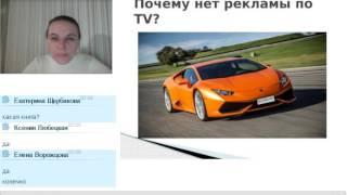 Право на мечту. Елена Симонова