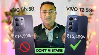 VIVO T4x 5G Vs. Vivo T3 5G - Full Comparison | VIVO T4x 5G India Launch, Price, Camera, Processor