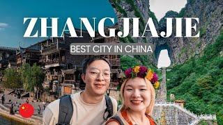 Zhangjiajie Itinerary: Stairway to Heaven and Fenghuang Ancient Town