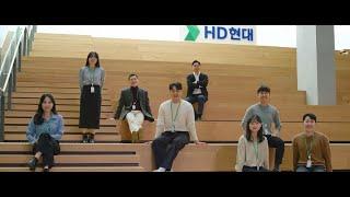 현대산업차량 Brand Film [KR]