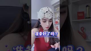 #延时 #台湾 #新加坡 #马来西亚 #香港 #澳洲 #英国 #法国 #迪拜 #美国 #新西兰 #中美洲