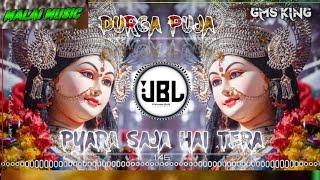 Pyara Saja Hai Tera Dwar Bhawani  Dj Song  Navratri Song 2024 Dj Remix  Durga Puja Song Dj Remix