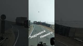 #любимая  работа