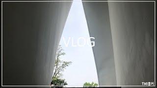 [카페 vlog] 성북카페 ㅣ 오버스토리 ㅣ 드라이브 ㅣ 카페인테리어 ㅣ 인테리어